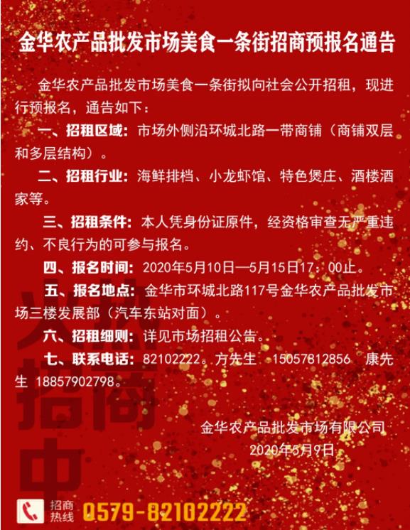 微信截图_20210601092528.jpg