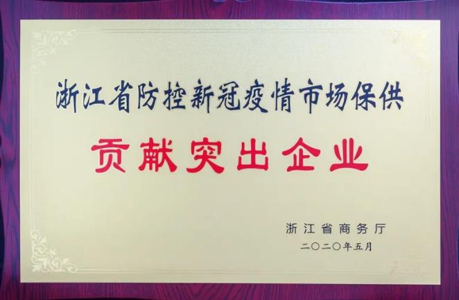 微信截图_20210602095602.jpg