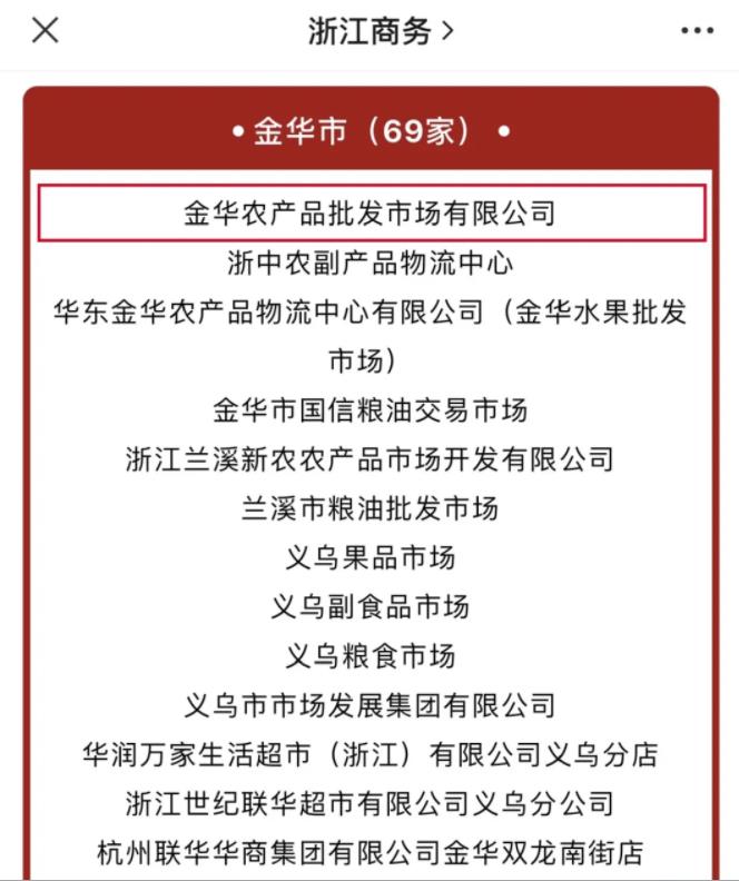 微信截图_20210602095629.jpg