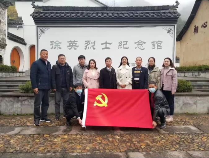 微信截图_20210602113125.jpg