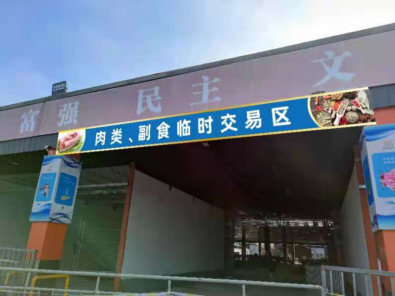 微信图片_20210831140846.jpg