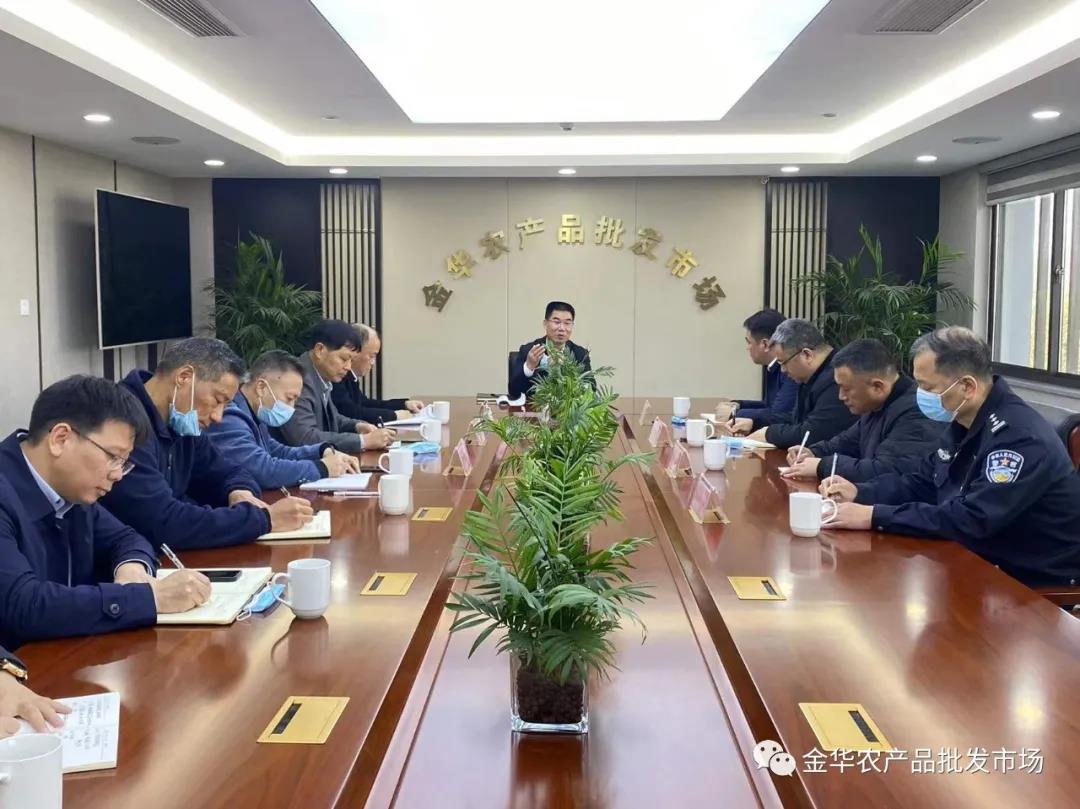 微信图片_20211224140621.jpg