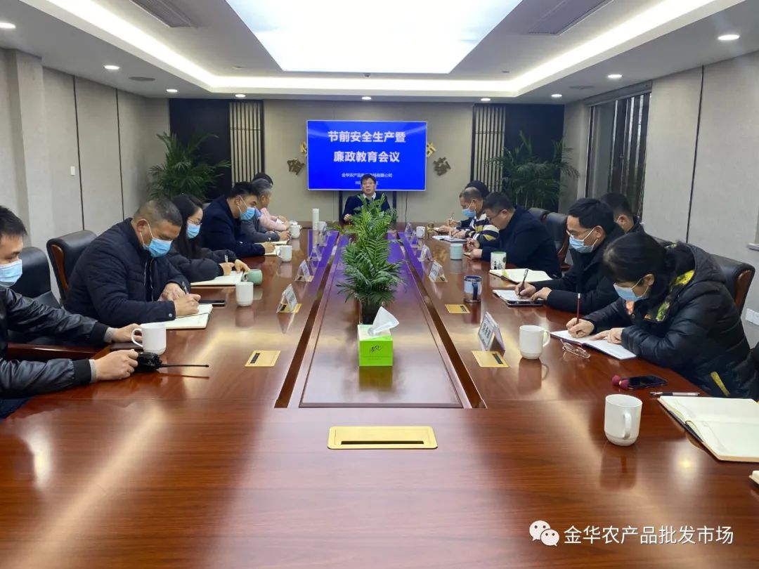 微信图片_20220423151049.jpg