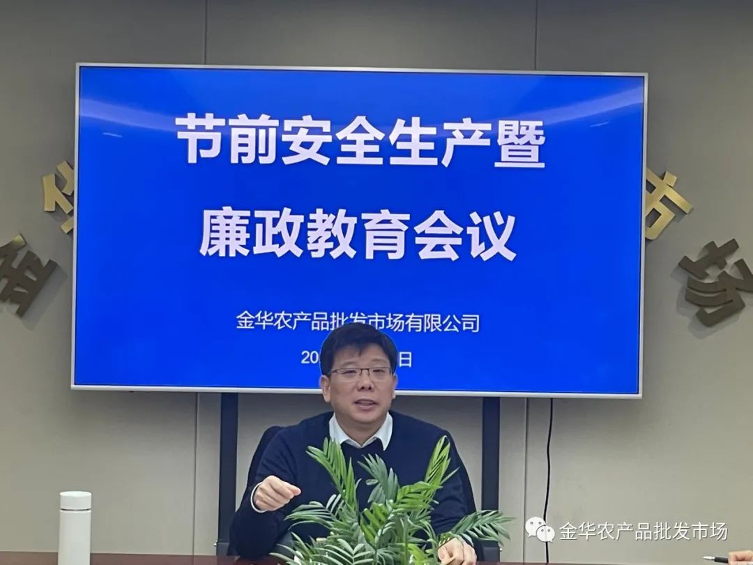 微信图片_20220423151054.jpg