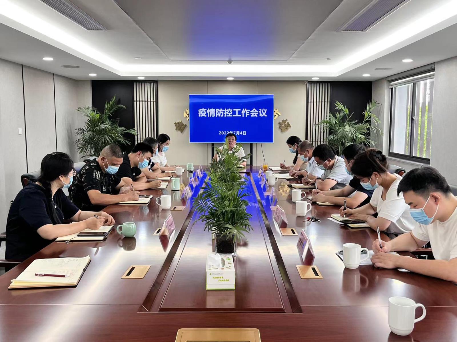 微信图片_20220704185053.jpg