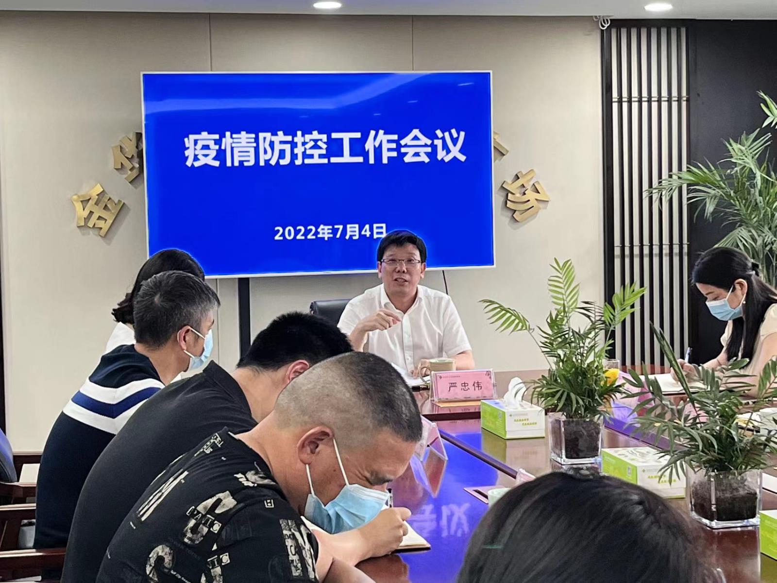 微信图片_20220704185046.jpg