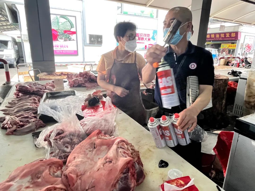 微信图片_20220705162036.jpg