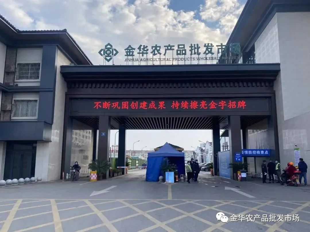 微信图片_20220705162527.jpg