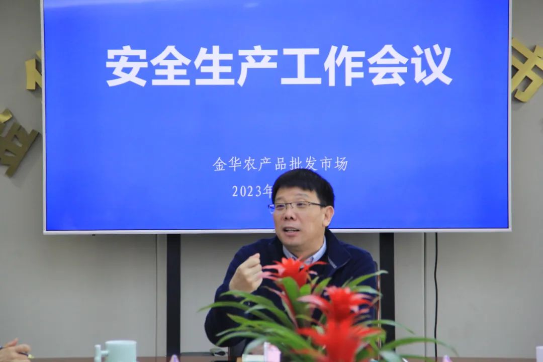 微信图片_20230227162954.jpg