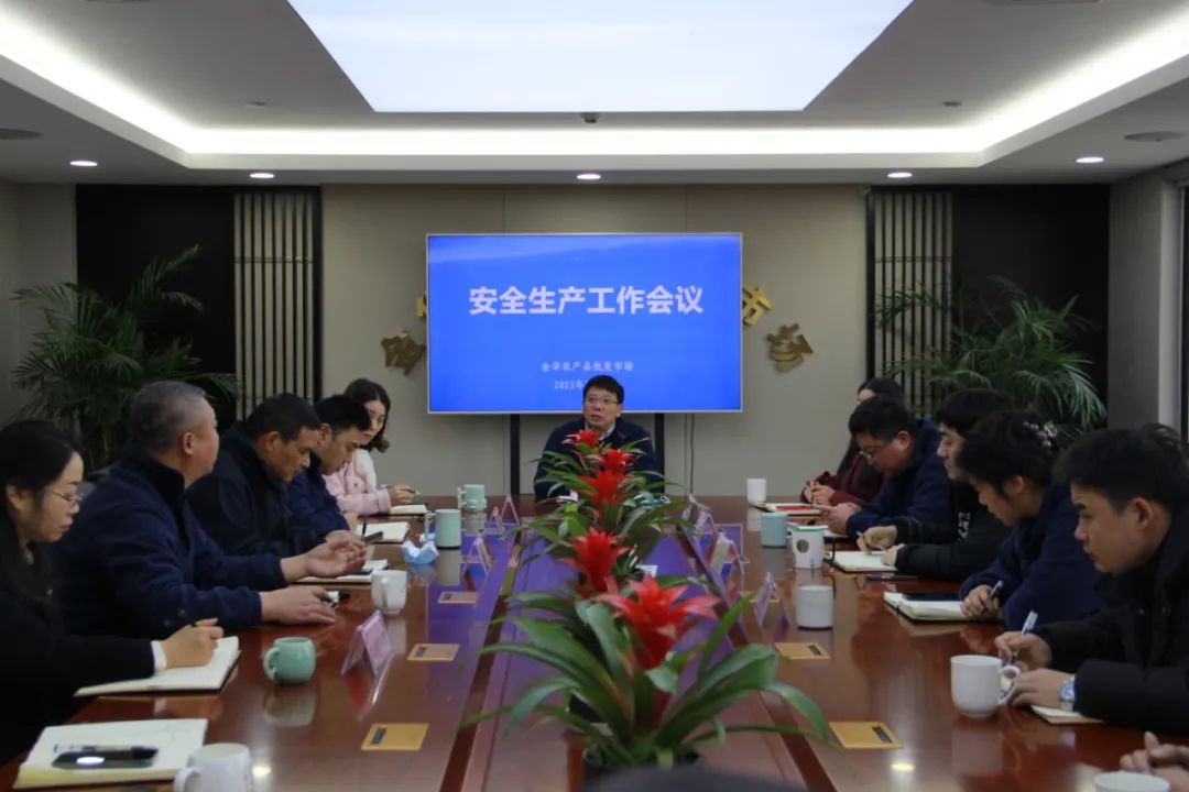 微信图片_20230227162951.jpg