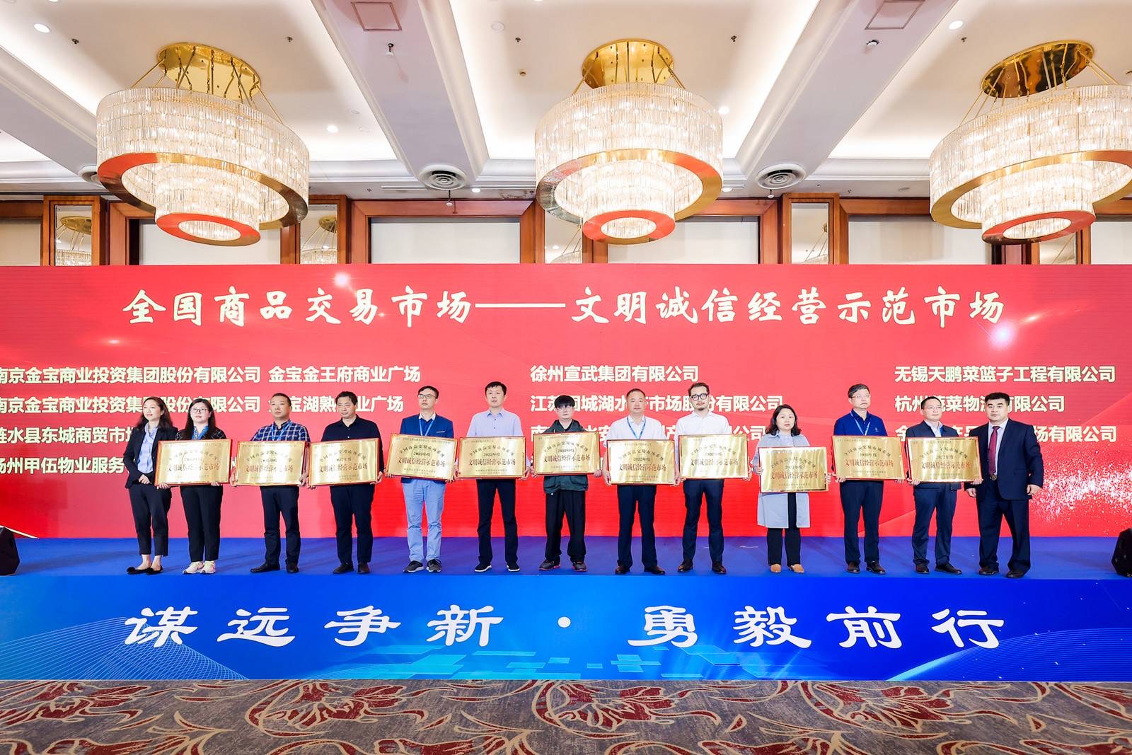 微信图片_20230422142003.jpg