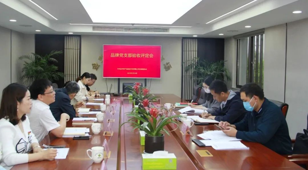 微信图片_20230525153113.jpg