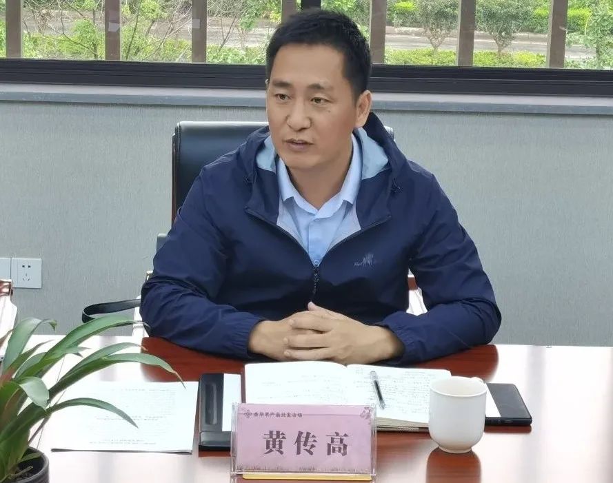 微信图片_20230525153109.jpg