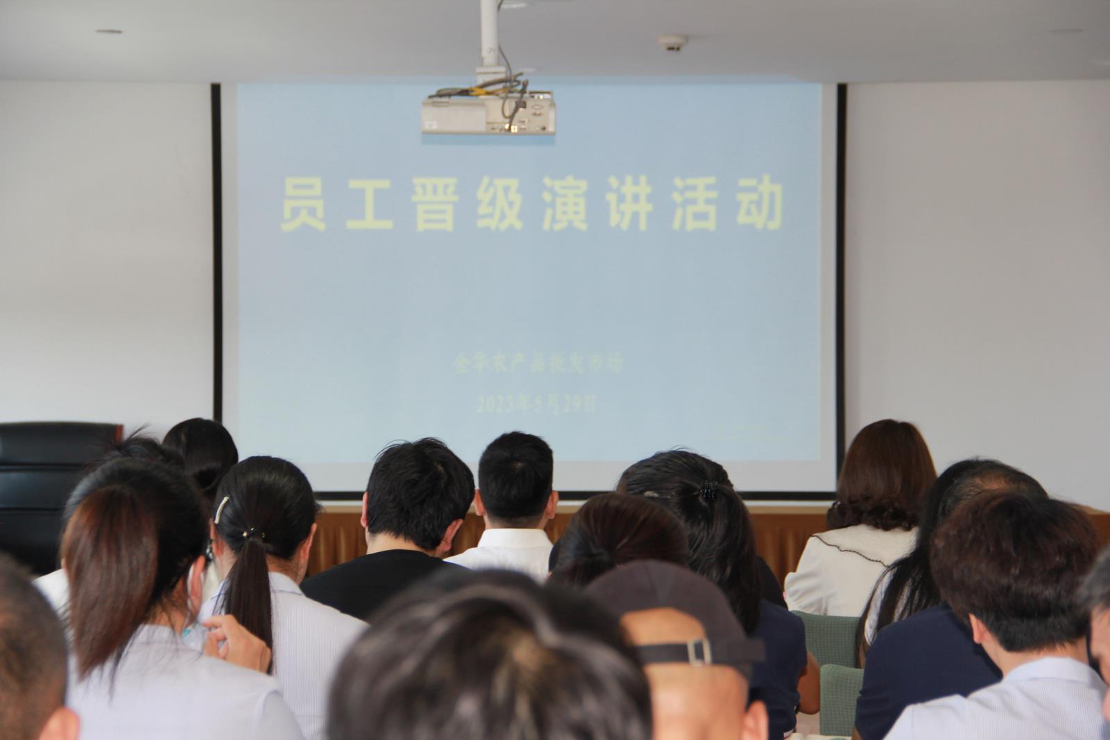 微信图片_20230529155932.jpg
