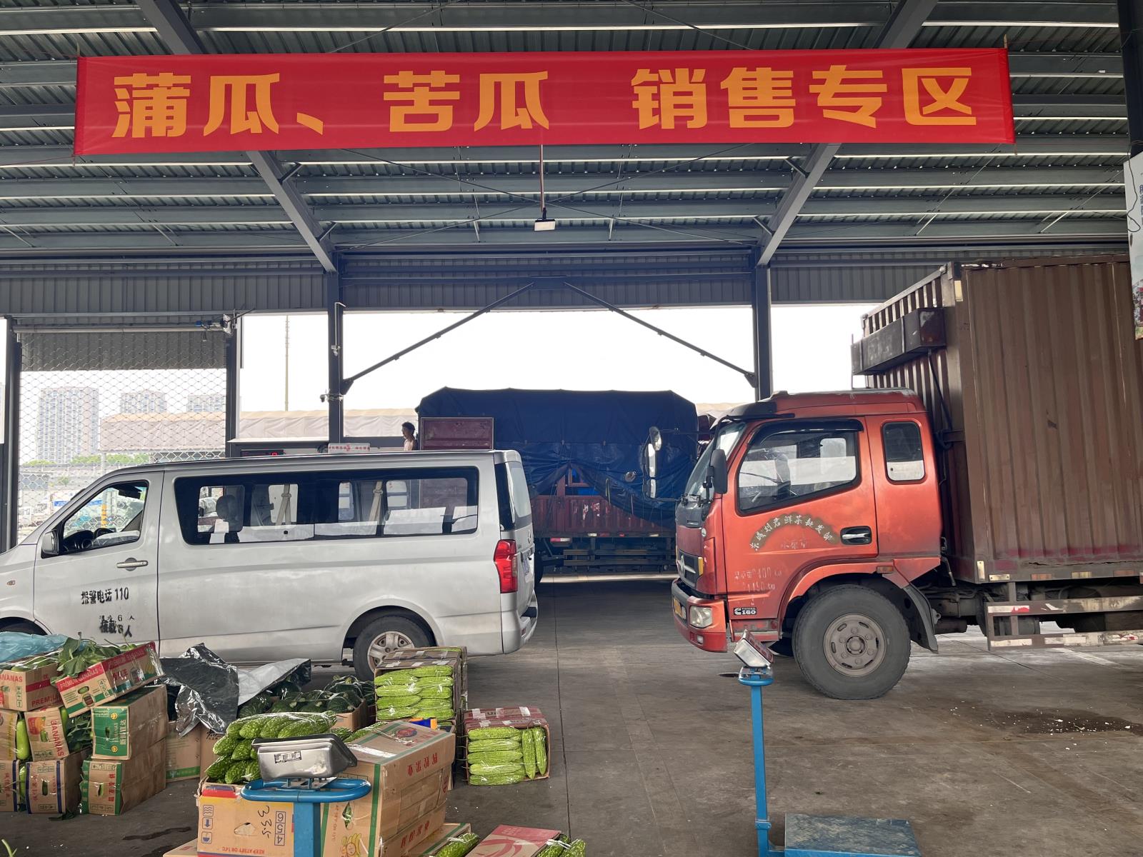 微信图片_20230608155854.jpg