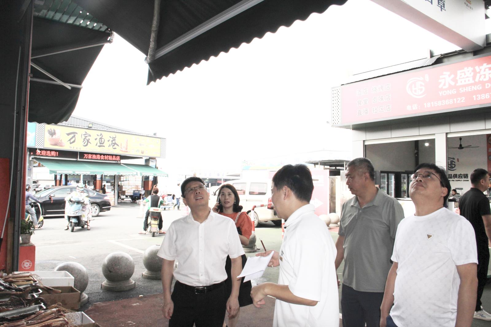 微信图片_20230610114153.jpg