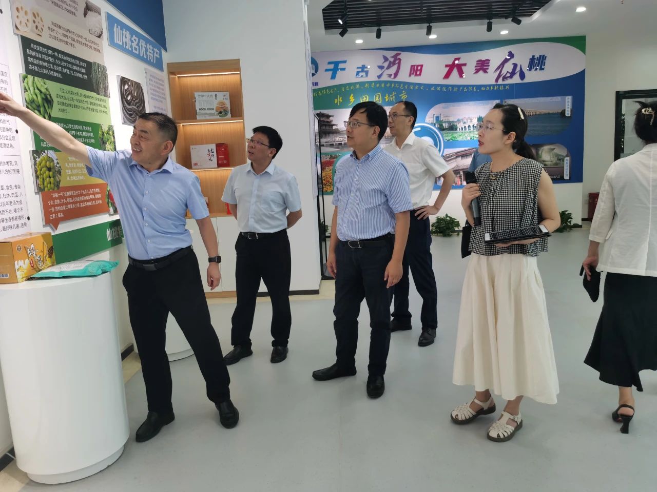 微信图片_20230814140851_1.jpg