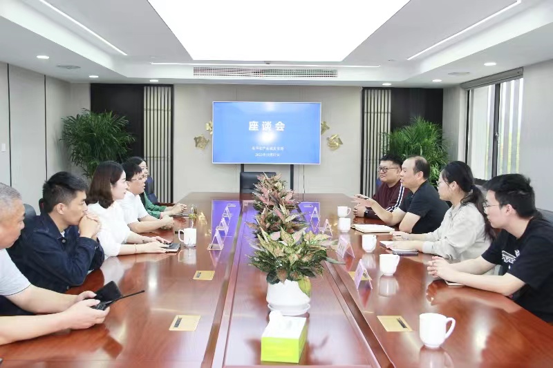 微信图片_20231027133818.jpg