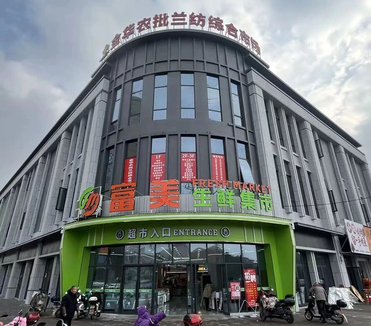 fa88fbb4c5f94cb8e6f819f282bd1415.jpg fa88fbb4c5f94cb8e6f819f282bd1415.jpg